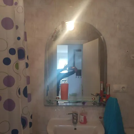 La Casina De Vega *